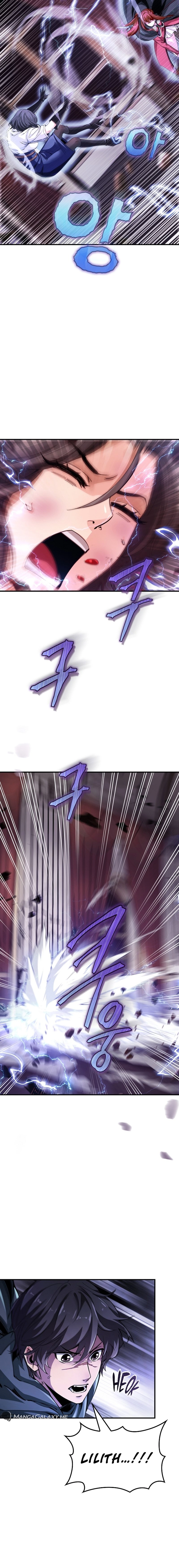 0.0000001% Demon King Chapter 1, page 22 of 26