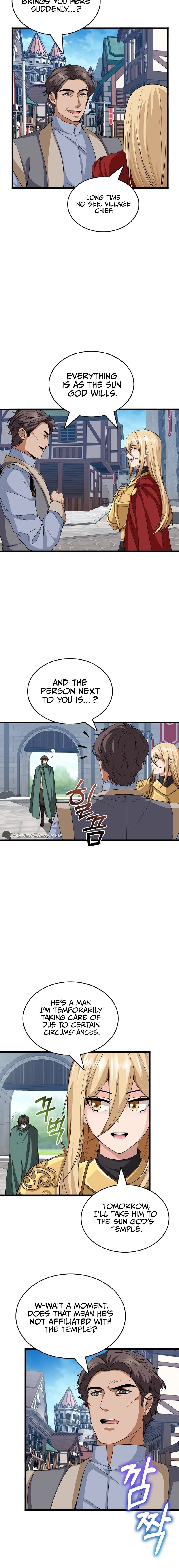 0.0000001% Demon King Chapter 11, page 14 of 18