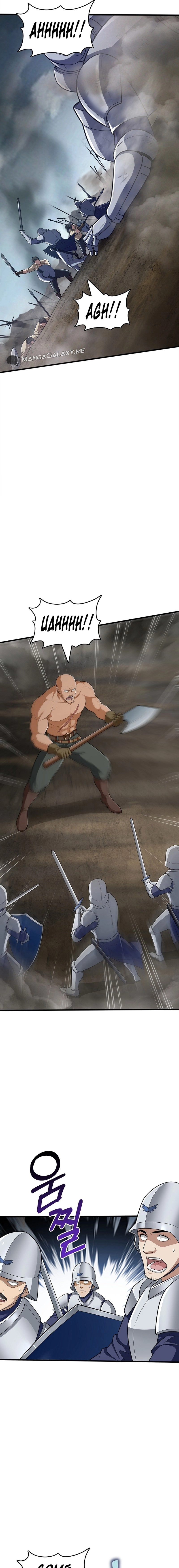 0.0000001% Demon King Chapter 17, page 17 of 23