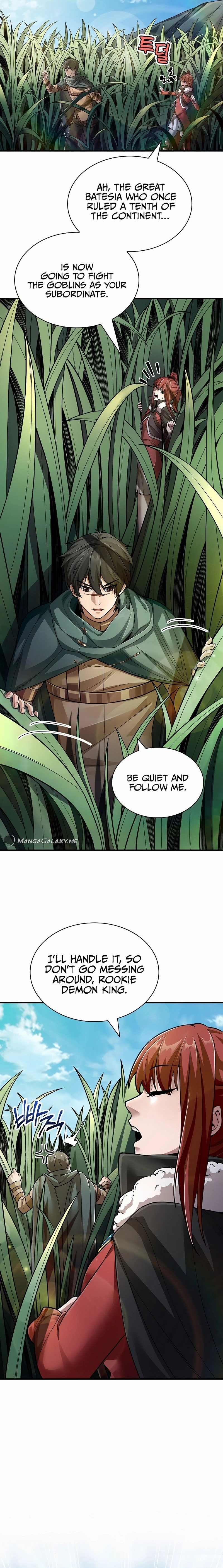 0.0000001% Demon King Chapter 3, page 11 of 27