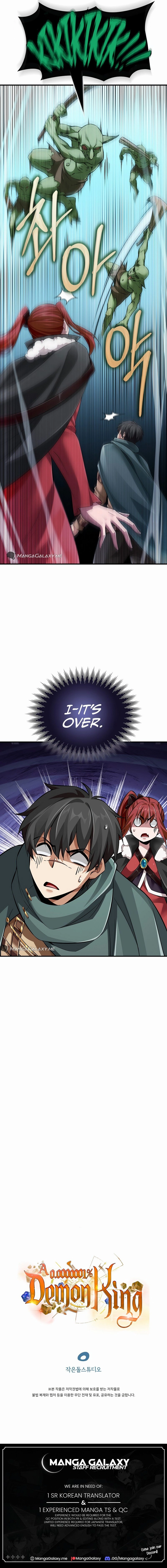 0.0000001% Demon King Chapter 3, page 26 of 27
