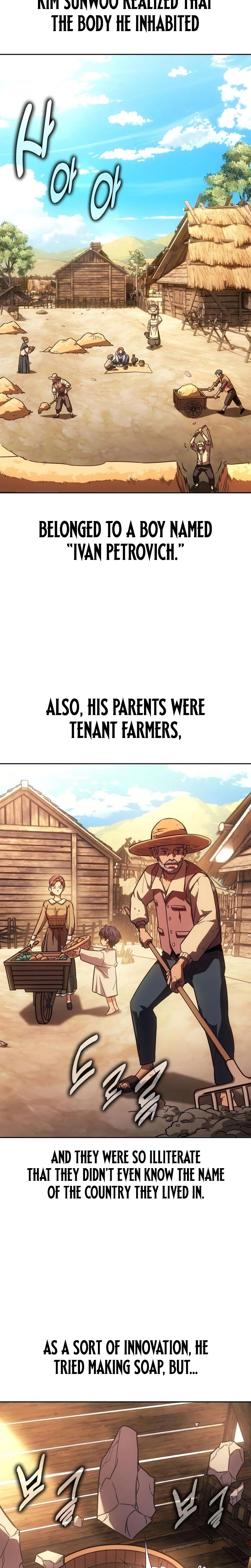 30 Years Have Passed Since the Prologue Chapter 1, page 11 of 65
