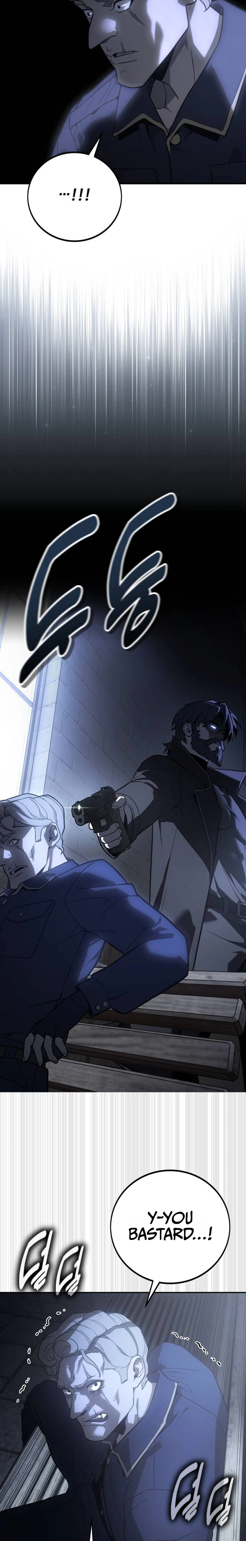 30 Years Have Passed Since the Prologue Chapter 2, page 26 of 57