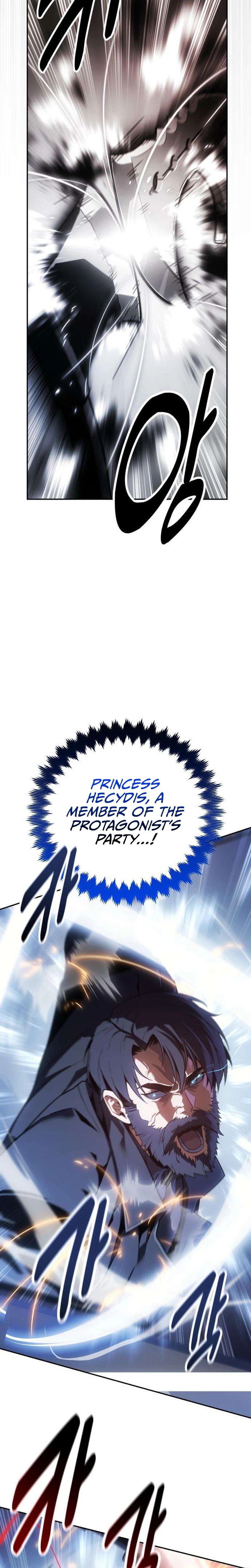 30 Years Have Passed Since the Prologue Chapter 4, page 5 of 55