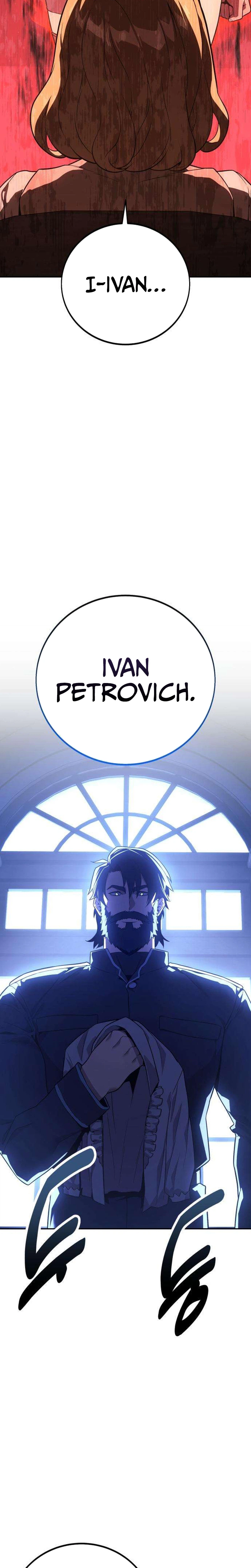 30 Years Have Passed Since the Prologue Chapter 4, page 51 of 55