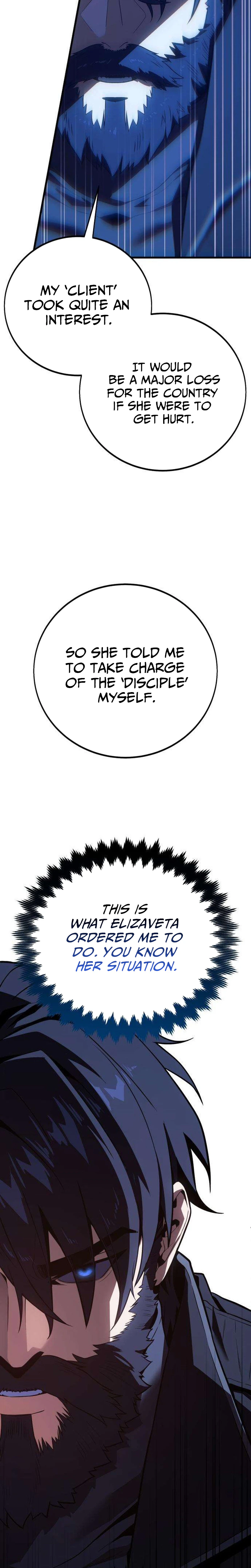 30 Years Have Passed Since the Prologue Chapter 5, page 33 of 63