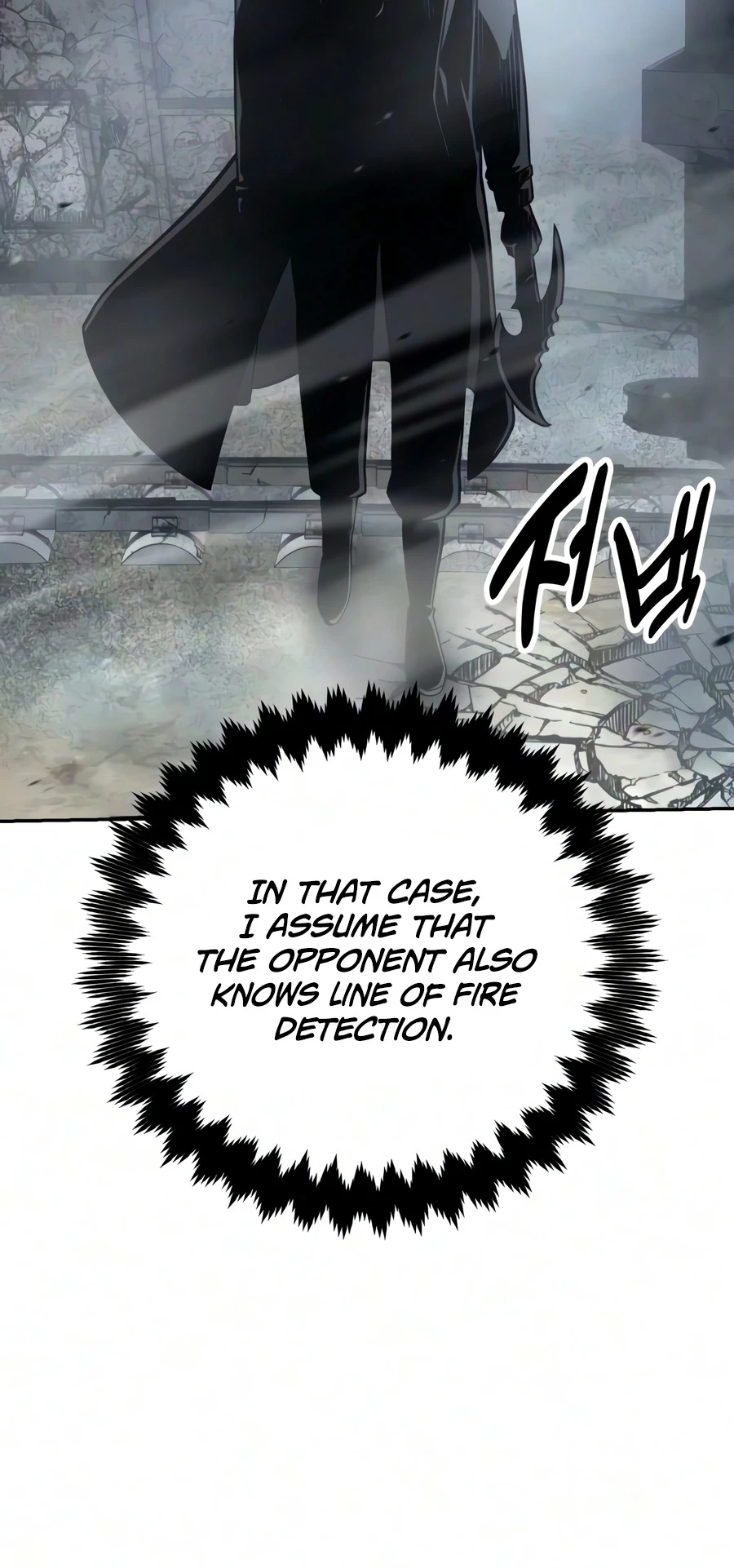 30 Years Since the Prologue Chapter 3, page 31 of 34