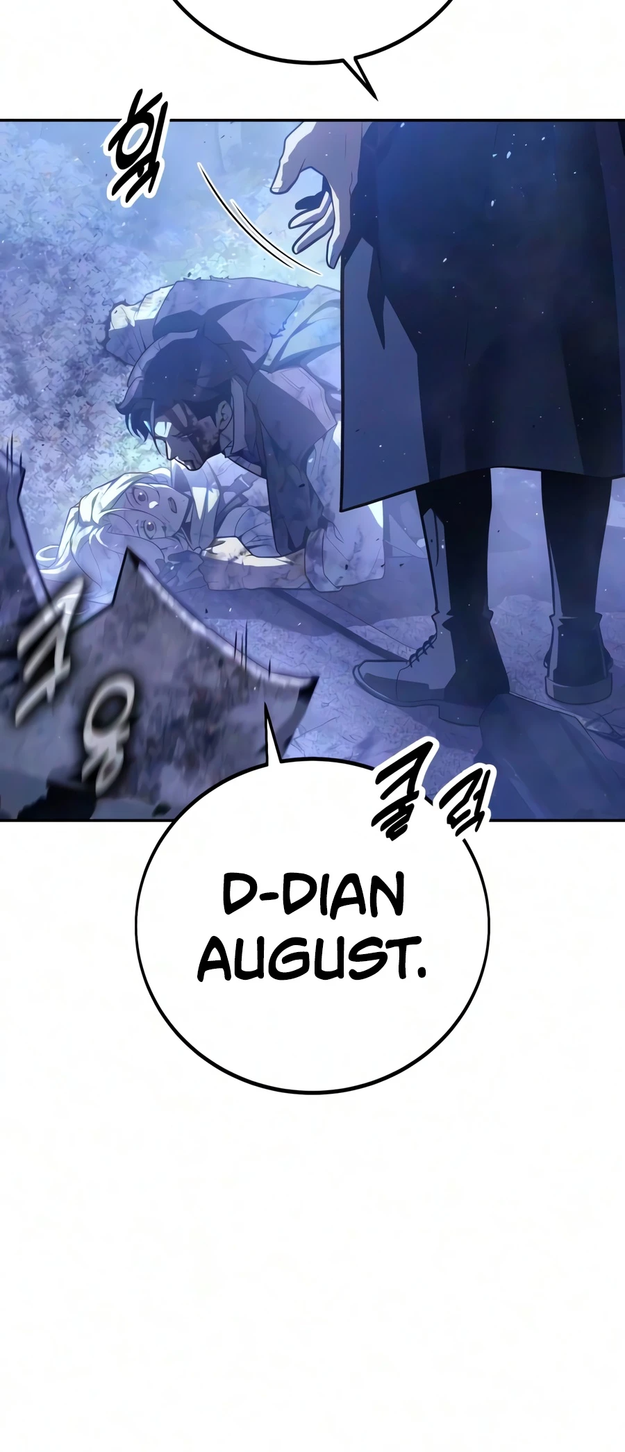 30 Years Since the Prologue Chapter 7, page 7 of 30