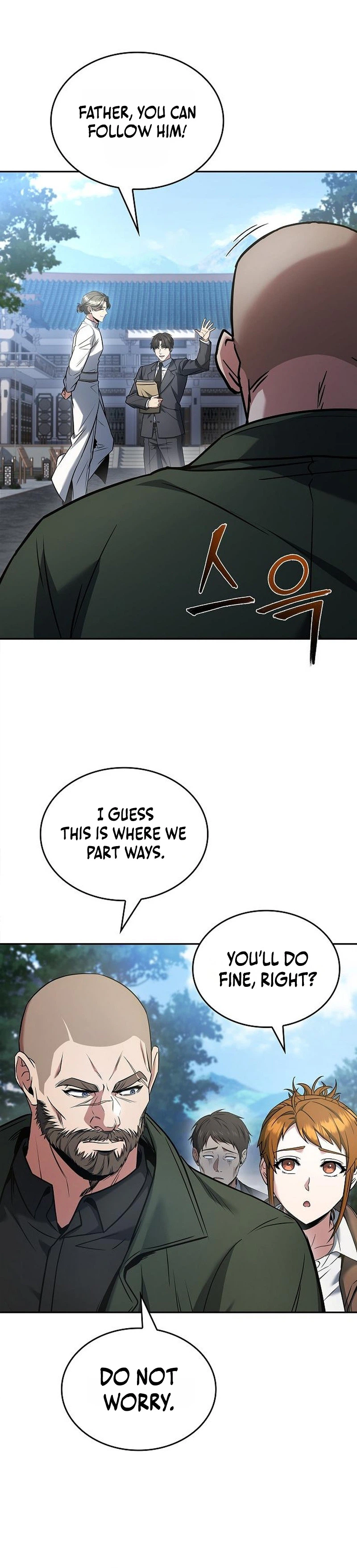 A Barbarian from the Medieval Era Chapter 12, page 15 of 27
