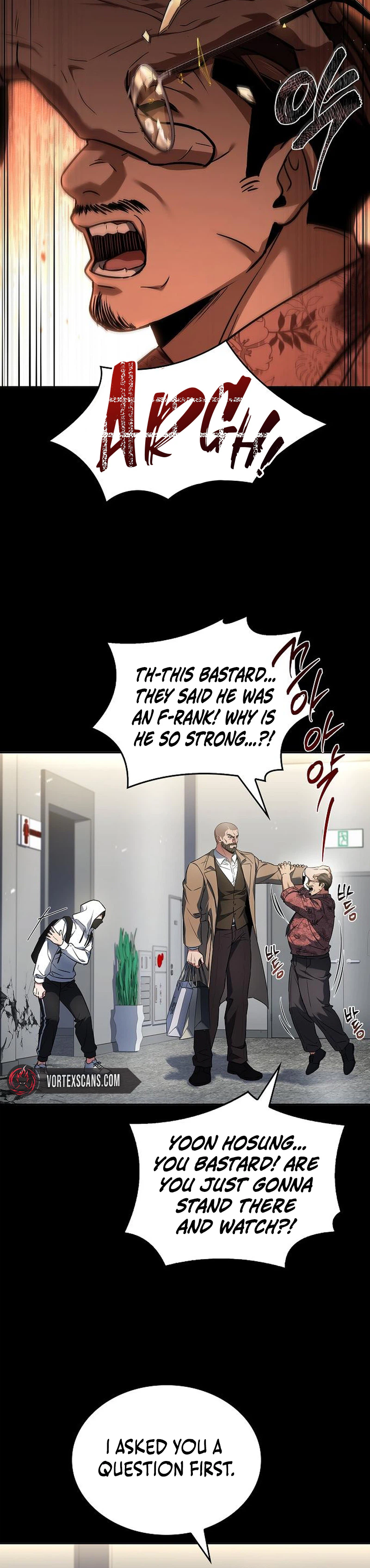 A Barbarian from the Medieval Era Chapter 9, page 12 of 23
