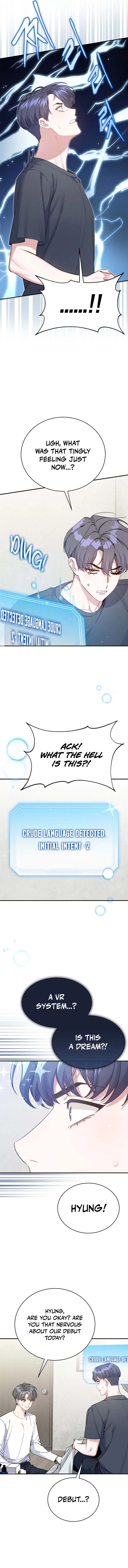 A Blank Slate Regression for the Origin-Lost Idol Chapter 1, page 11 of 15
