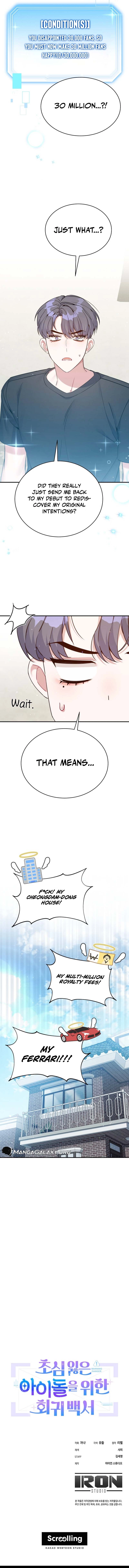 A Blank Slate Regression for the Origin-Lost Idol Chapter 1, page 14 of 15
