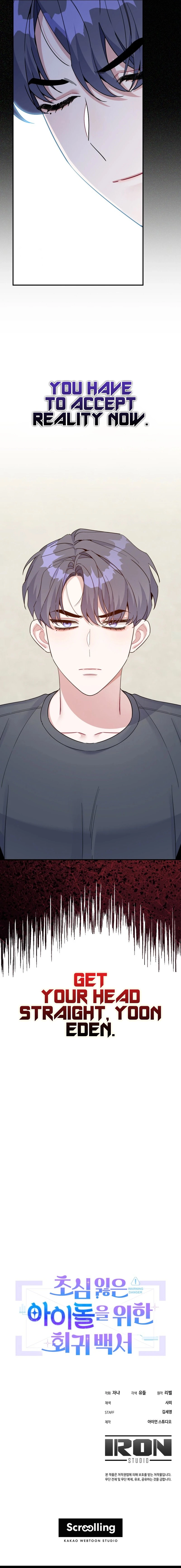 A Blank Slate Regression for the Origin-Lost Idol Chapter 2, page 16 of 17