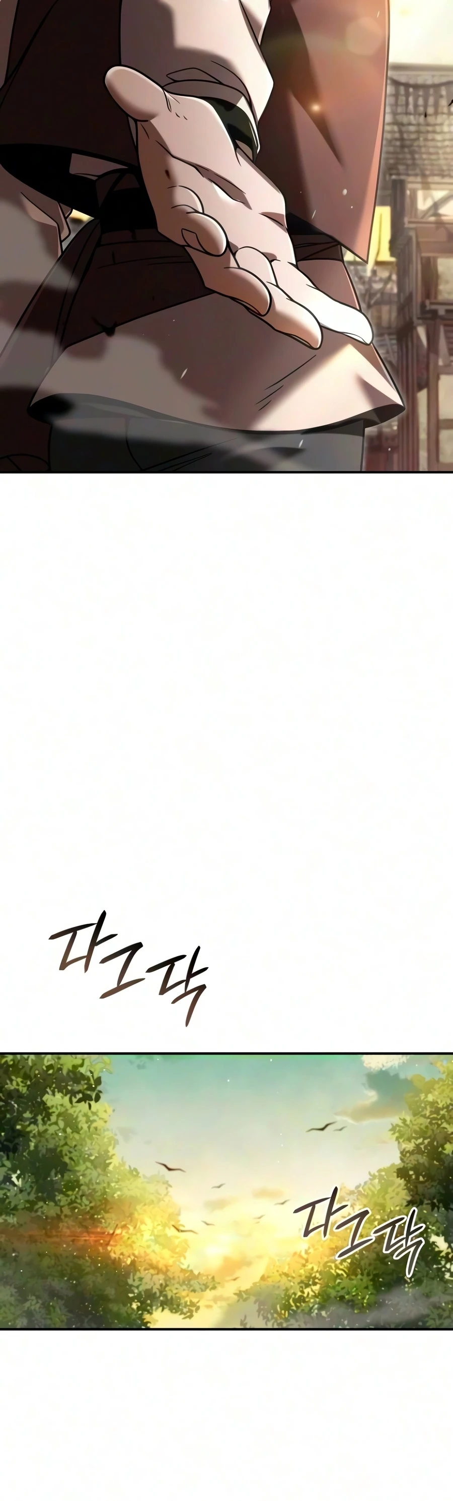 A Cadet Becomes a Prophet?! Chapter 43, page 16 of 22