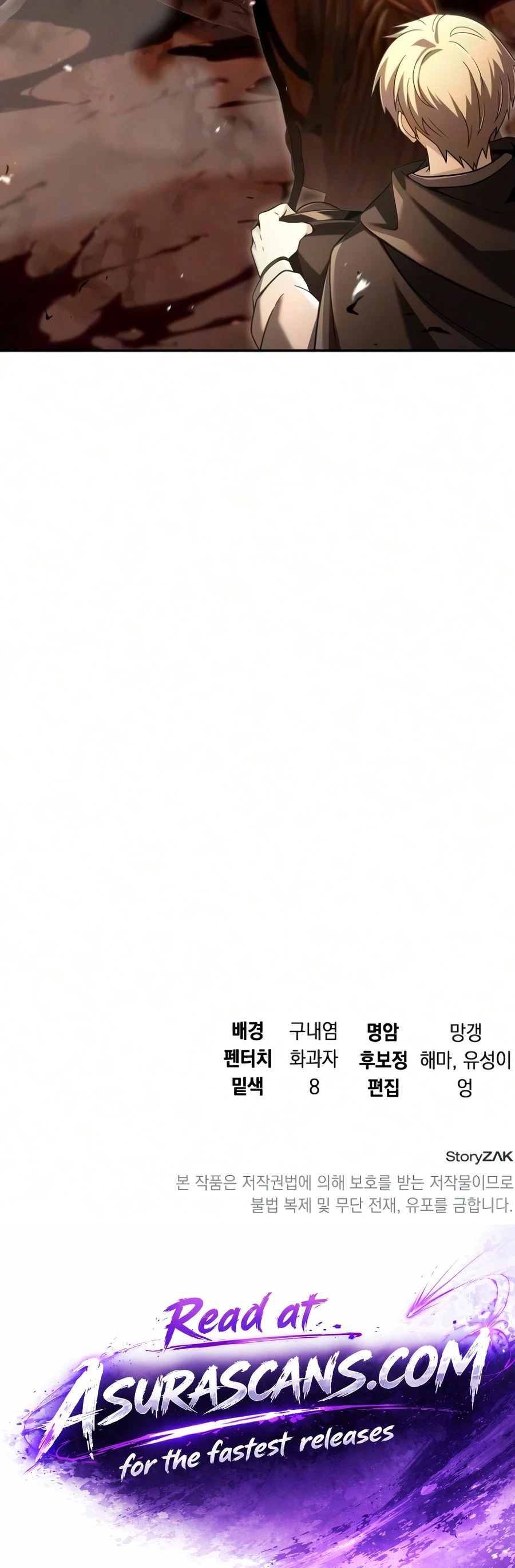 A Cadet Becomes a Prophet?! Chapter 43, page 22 of 22