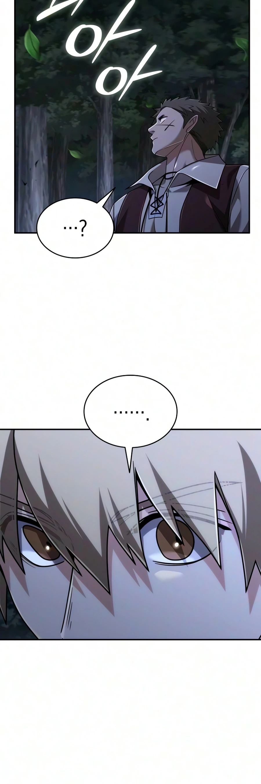 A Cadet Becomes a Prophet?! Chapter 44, page 7 of 20