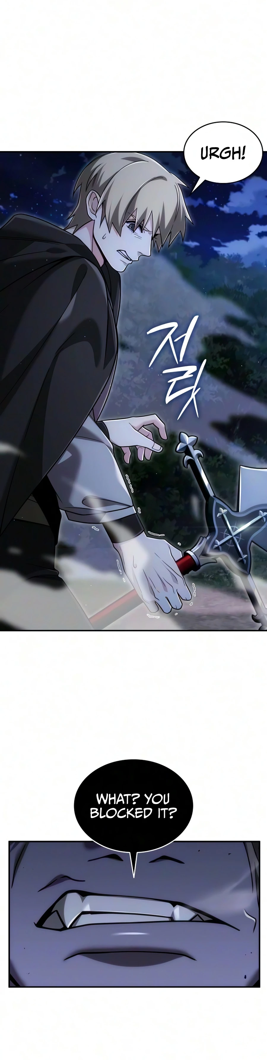 A Cadet Becomes a Prophet?! Chapter 44, page 9 of 20