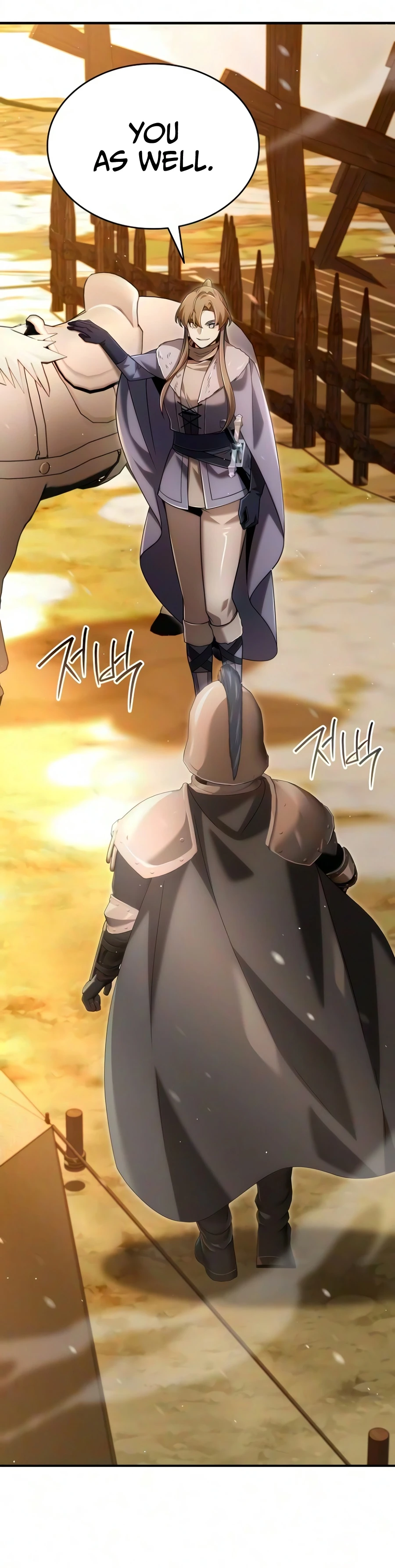 A Cadet Becomes a Prophet?! Chapter 45, page 13 of 20