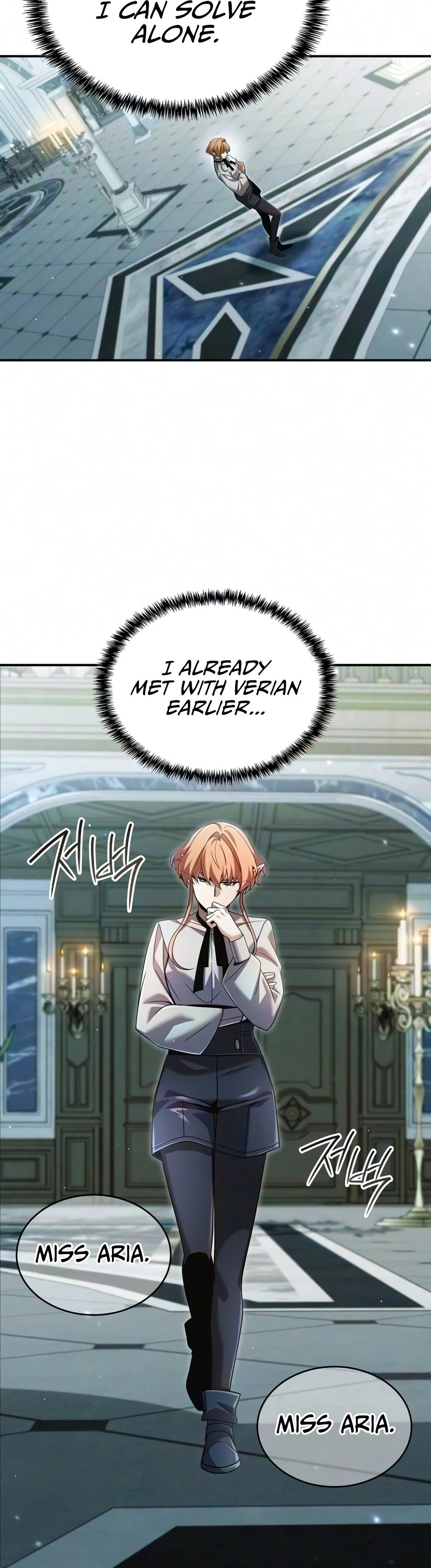 A Cadet Becomes a Prophet?! Chapter 48, page 9 of 16