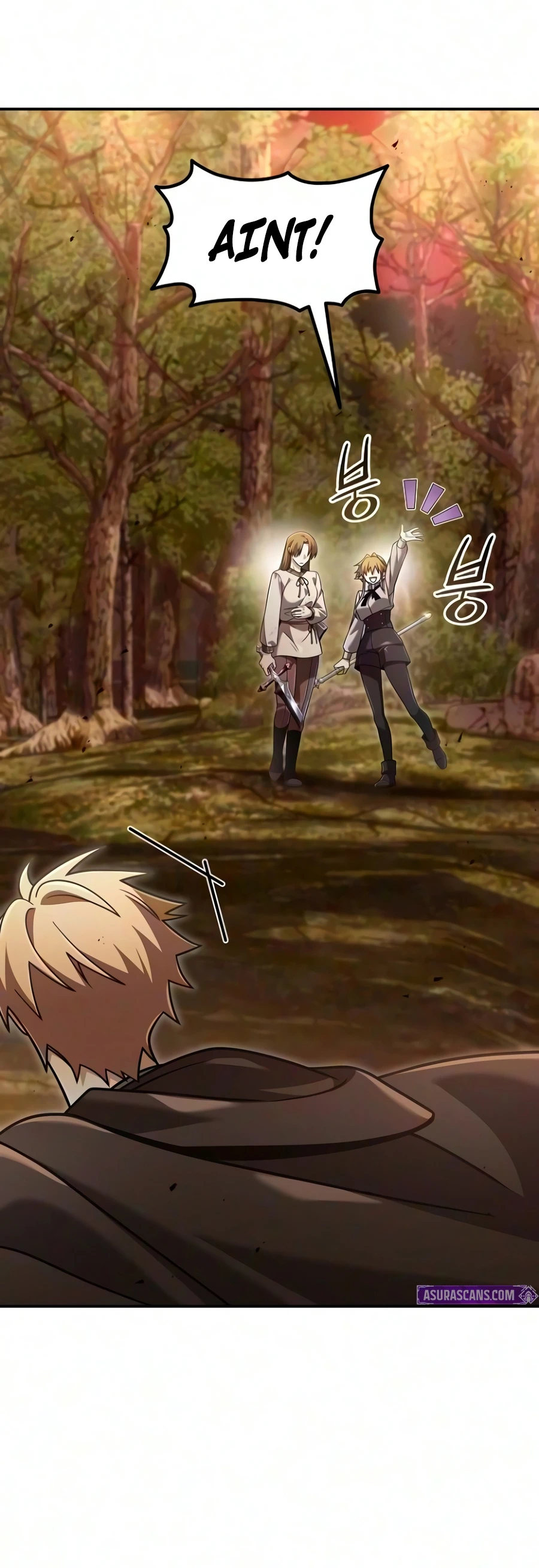A Cadet Becomes a Prophet?! Chapter 53, page 5 of 16