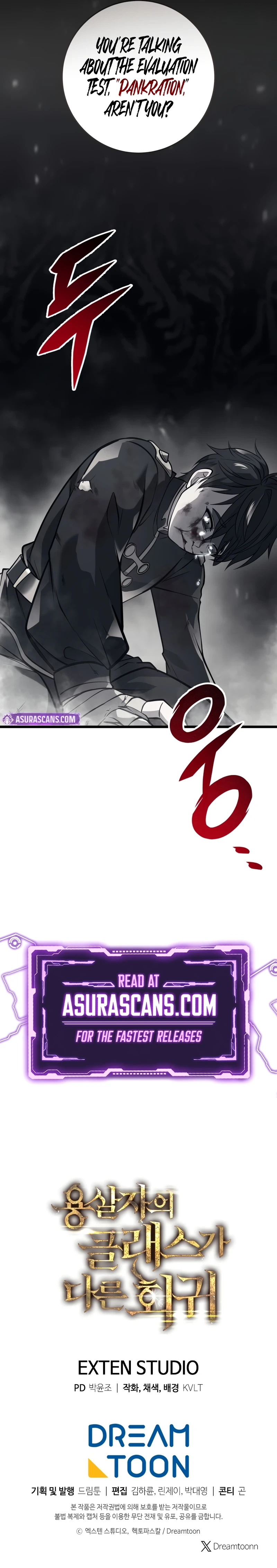 A Dragonslayer's Peerless Regression Chapter 1, page 15 of 15