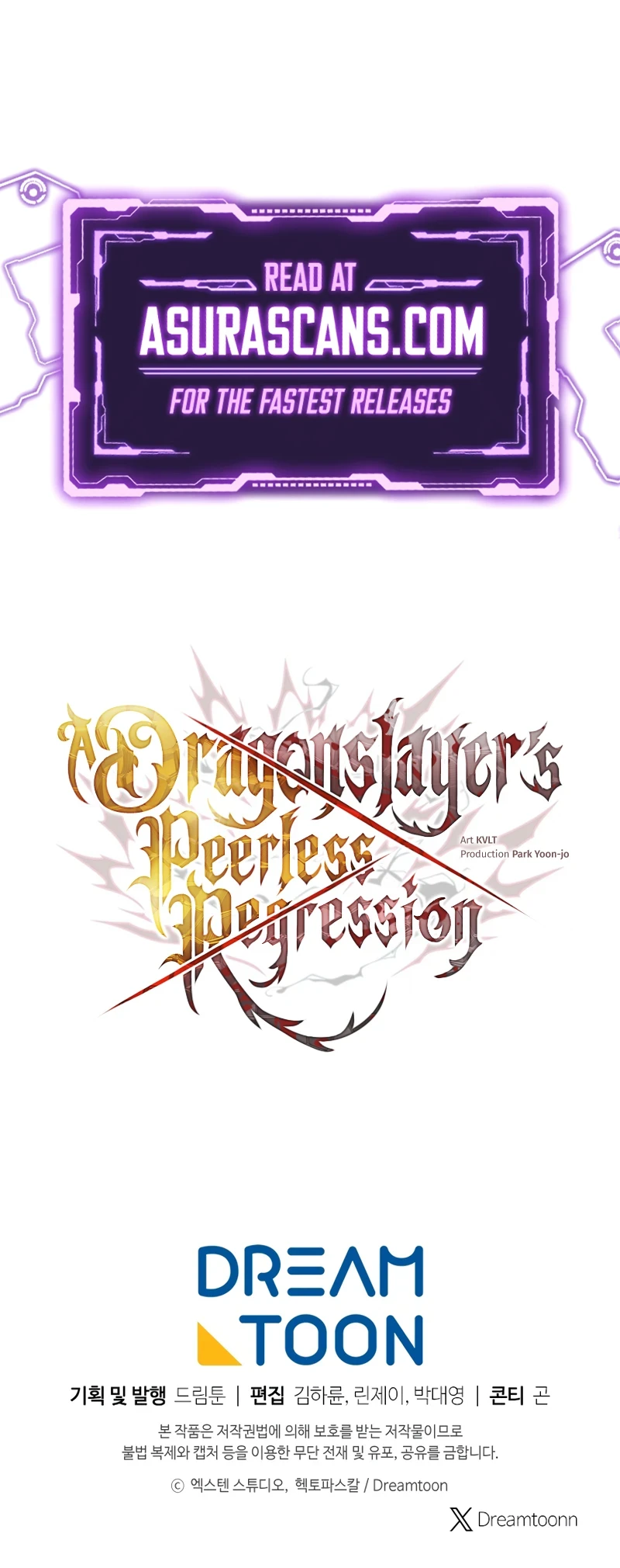 A Dragonslayer's Peerless Regression Chapter 23, page 15 of 15