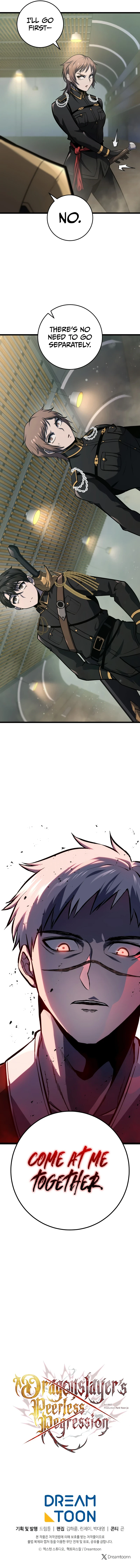 A Dragonslayer's Peerless Regression Chapter 28, page 14 of 14