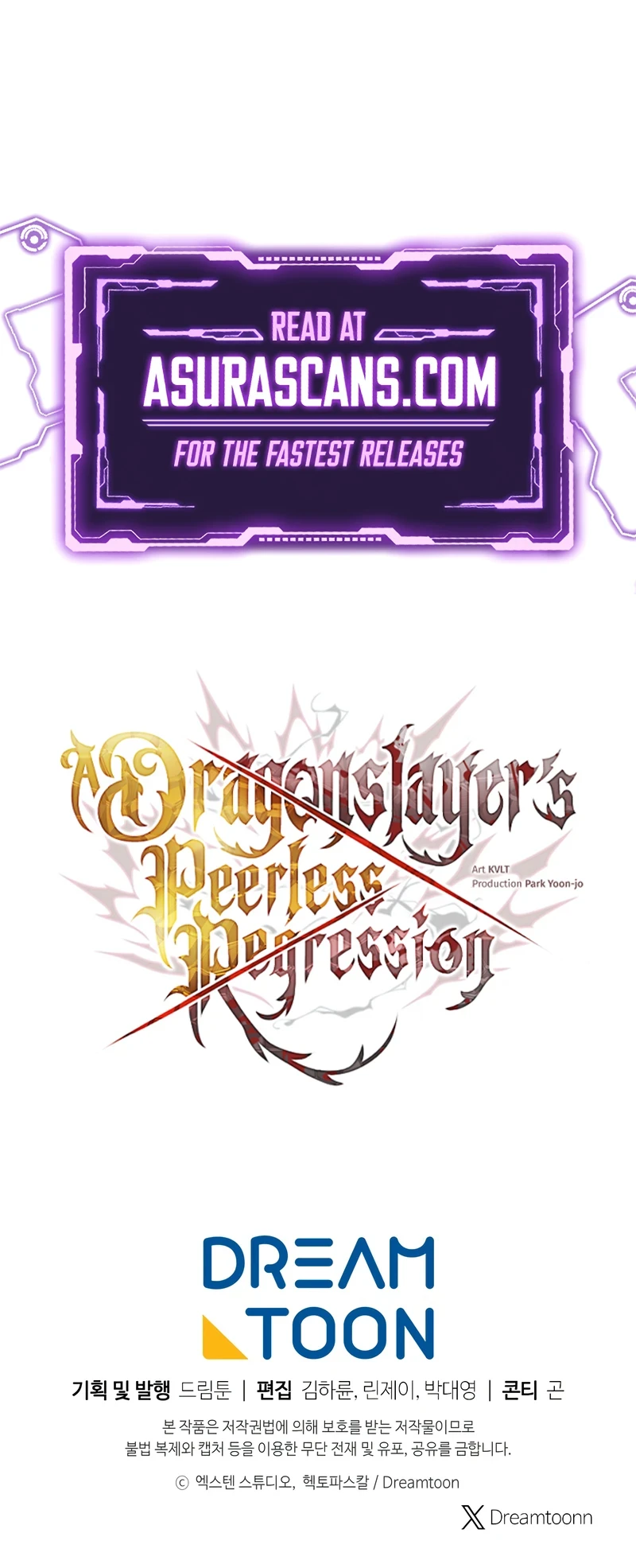 A Dragonslayer's Peerless Regression Chapter 35, page 16 of 16