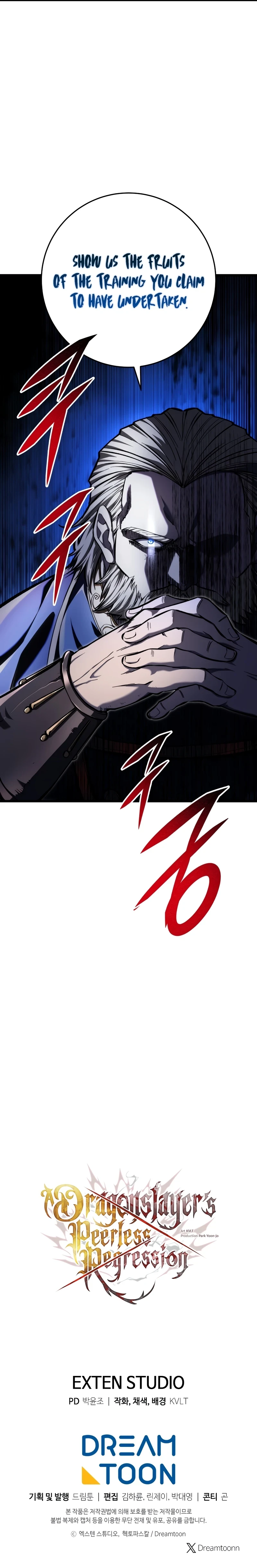 A Dragonslayer's Peerless Regression Chapter 37, page 14 of 14