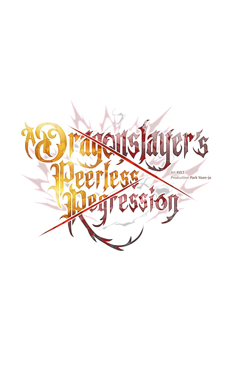 A Dragonslayer's Peerless Regression Chapter 53, page 15 of 15