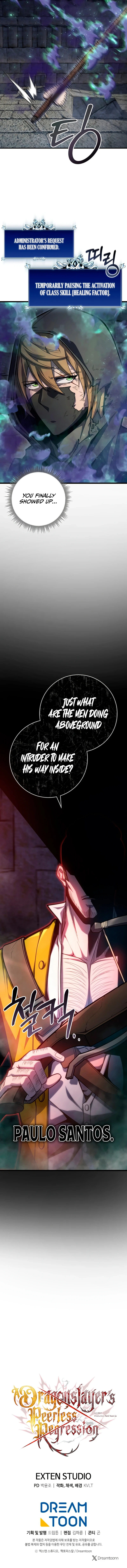 A Dragonslayer's Peerless Regression Chapter 55, page 16 of 16