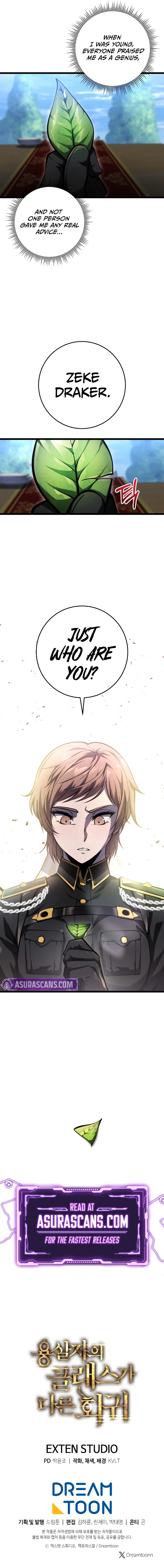 A Dragonslayer's Peerless Regression Chapter 8, page 13 of 13