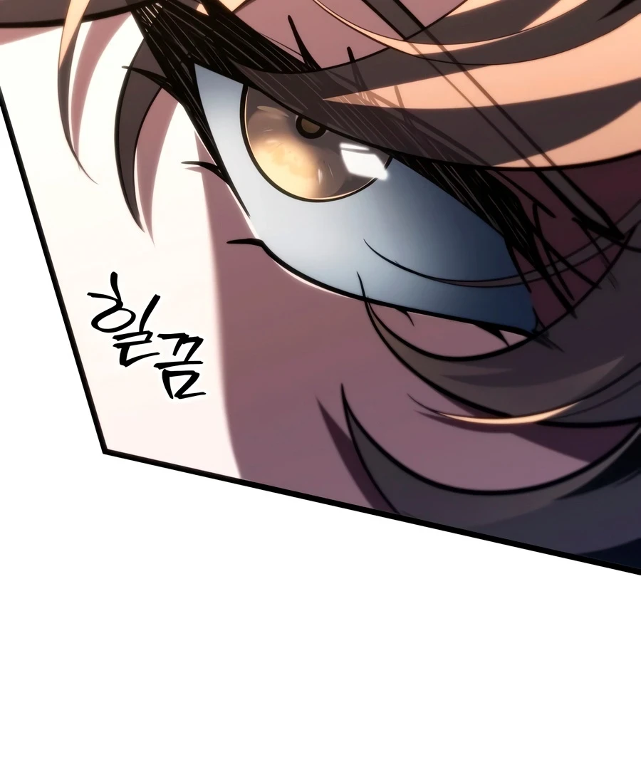 A Dragonslayer's Peerless Regression Chapter 87, page 13 of 18