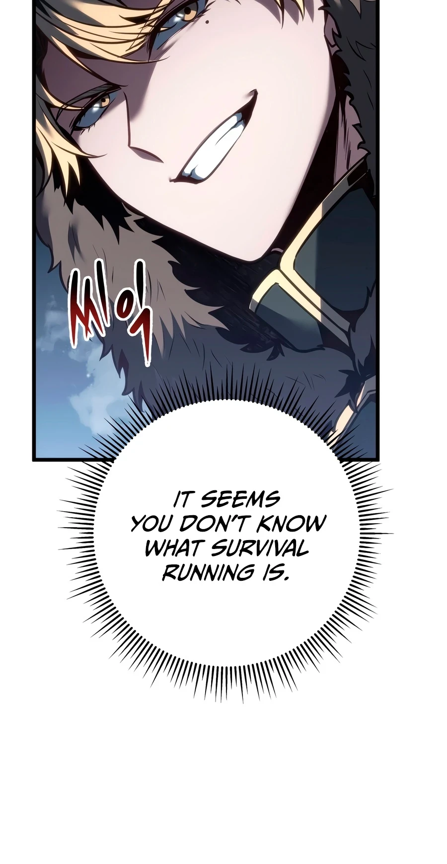 A Dragonslayer's Peerless Regression Chapter 88, page 11 of 16