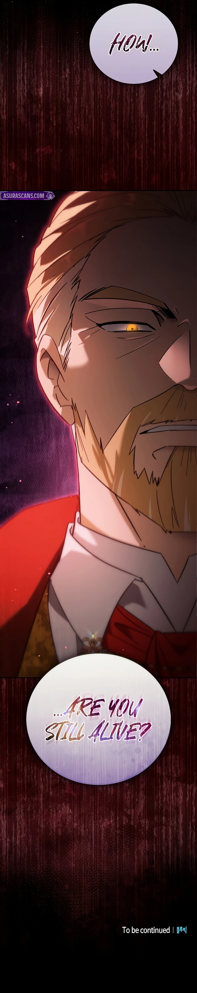 A Mercenary’s Rebirth Among Nobles Chapter 2, page 17 of 17