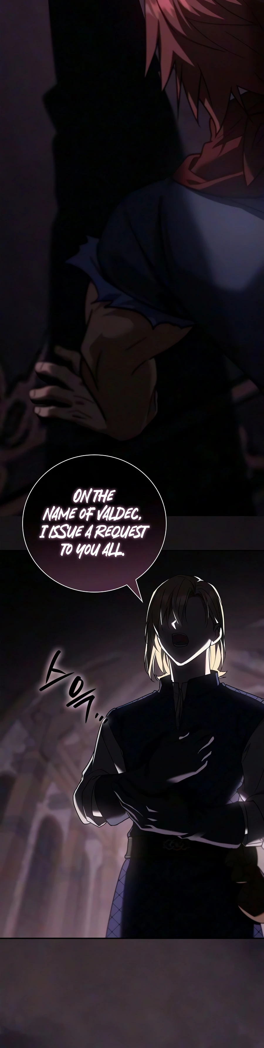 A Mercenary’s Rebirth Among Nobles Chapter 34, page 13 of 18