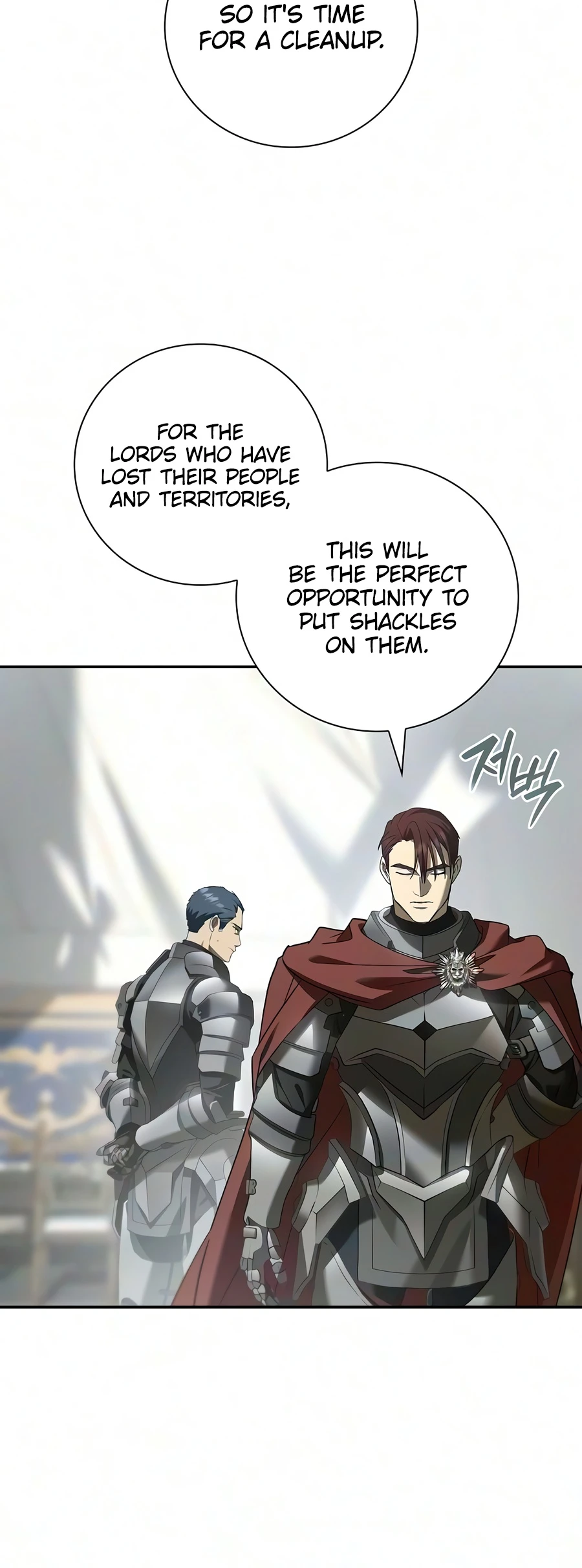 A Mercenary’s Rebirth Among Nobles Chapter 38, page 13 of 16