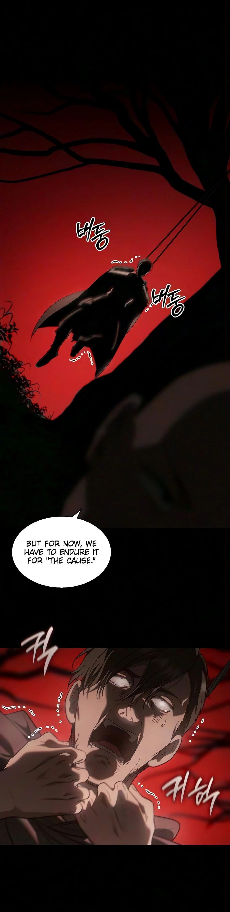 A Mercenary’s Rebirth Among Nobles Chapter 39, page 13 of 16