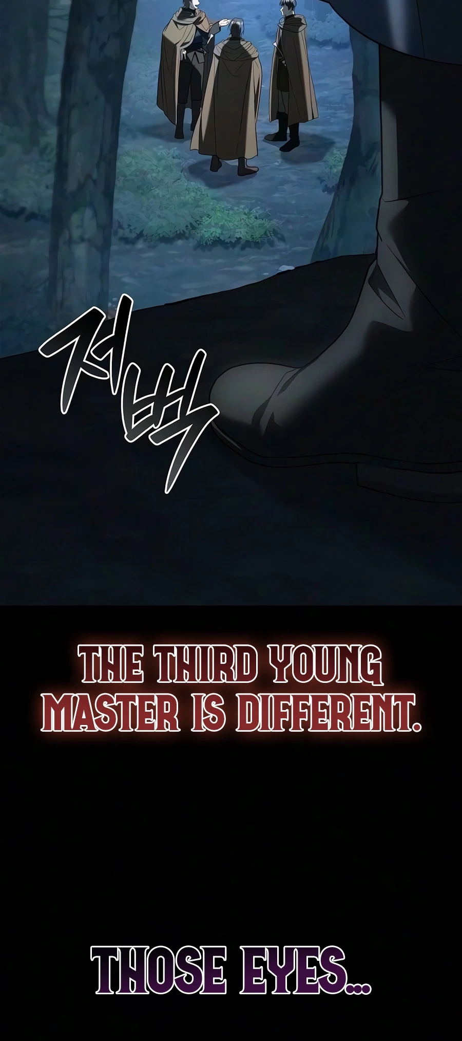 A Mercenary’s Rebirth Among Nobles Chapter 41, page 5 of 19