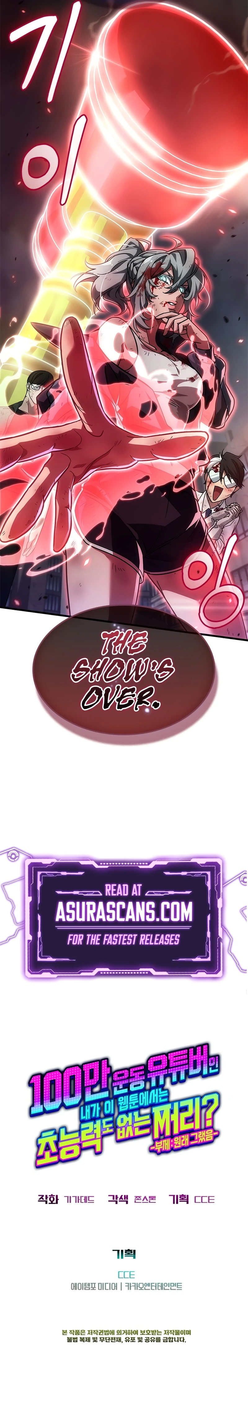 A Million-Sub Gym Influencer Becomes a Webtoon Loser? Chapter 10, page 14 of 14