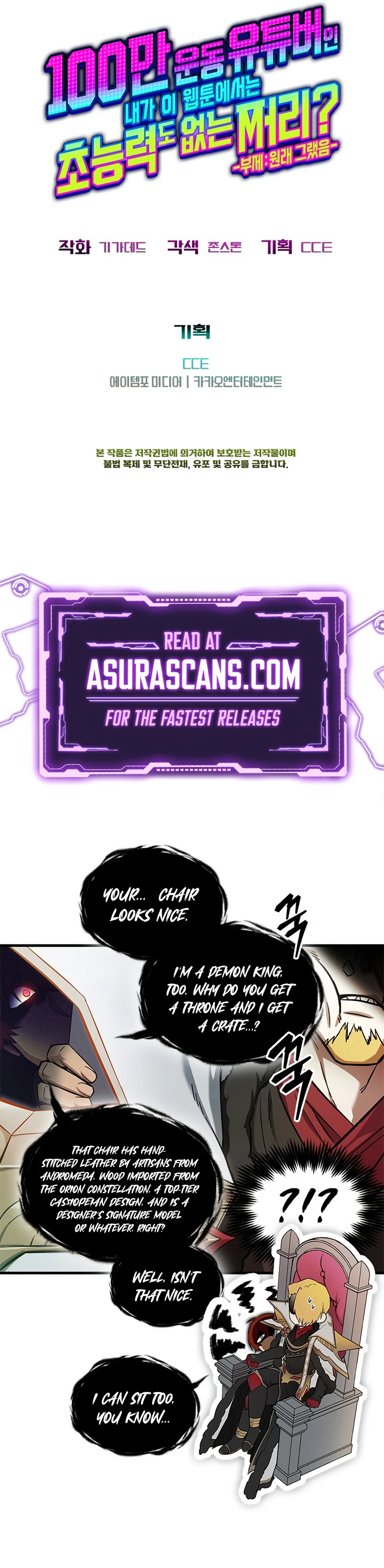 A Million-Sub Gym Influencer Becomes a Webtoon Loser? Chapter 13, page 15 of 15
