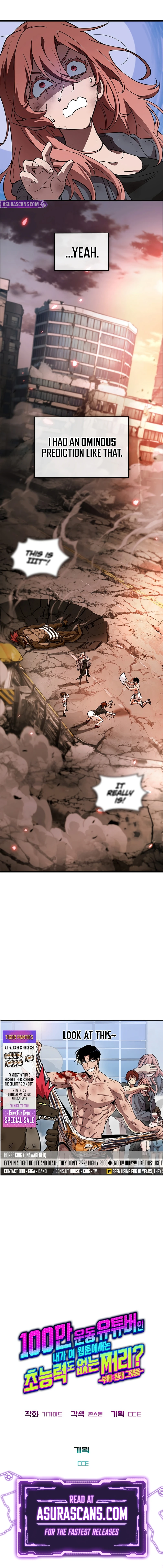 A Million-Sub Gym Influencer Becomes a Webtoon Loser? Chapter 2, page 13 of 13
