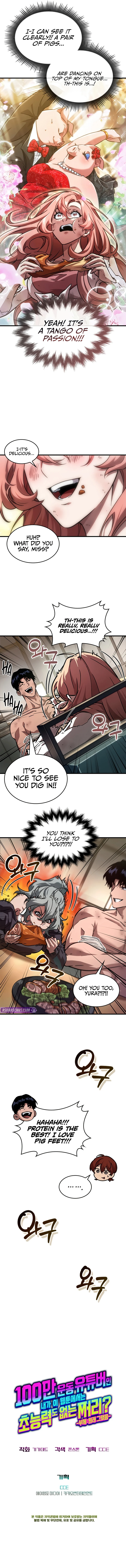 A Million-Sub Gym Influencer Becomes a Webtoon Loser? Chapter 4, page 16 of 16
