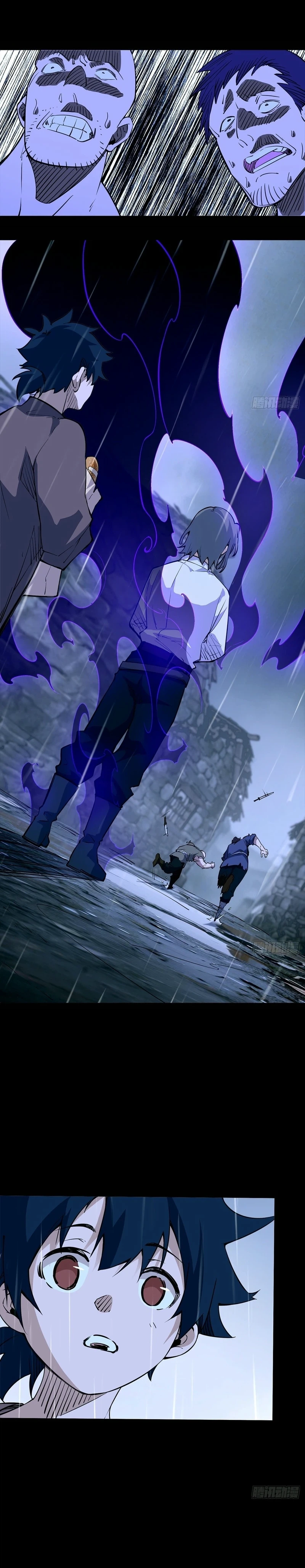 A Mountain of Corpses, A Sea of Blood Chapter 30, page 6 of 26
