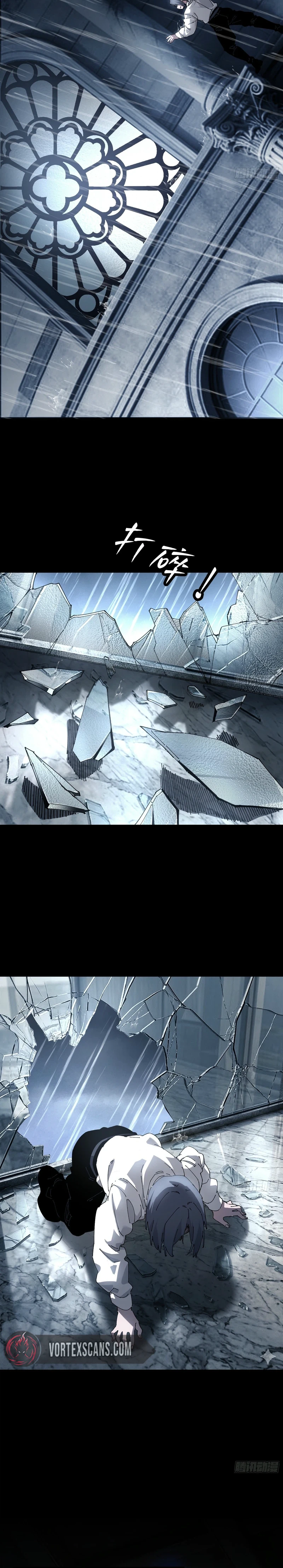 A Mountain of Corpses, A Sea of Blood Chapter 32, page 18 of 27
