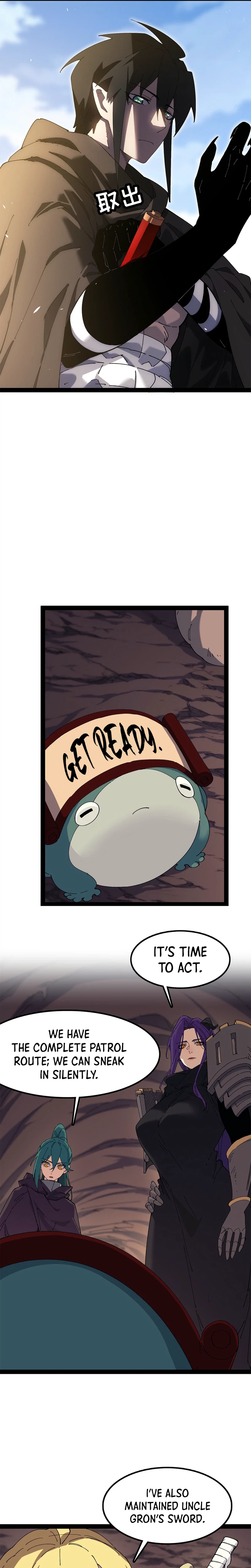 A Mountain of Corpses, A Sea of Blood Chapter 33, page 10 of 27