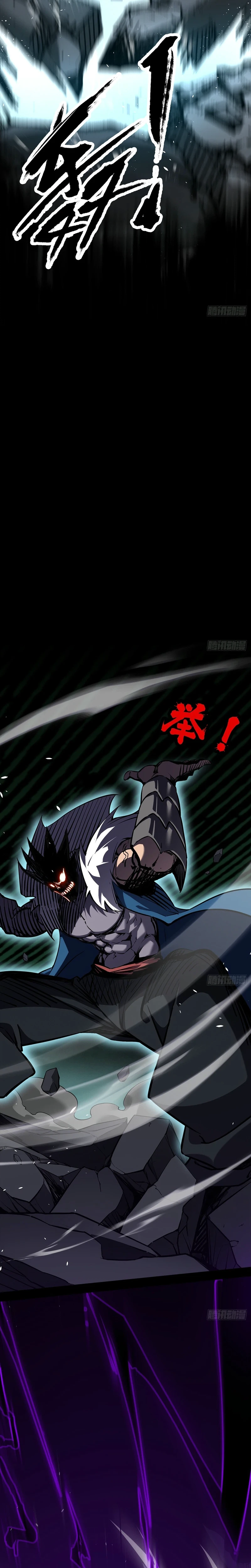 A Mountain of Corpses, A Sea of Blood Chapter 34, page 14 of 29