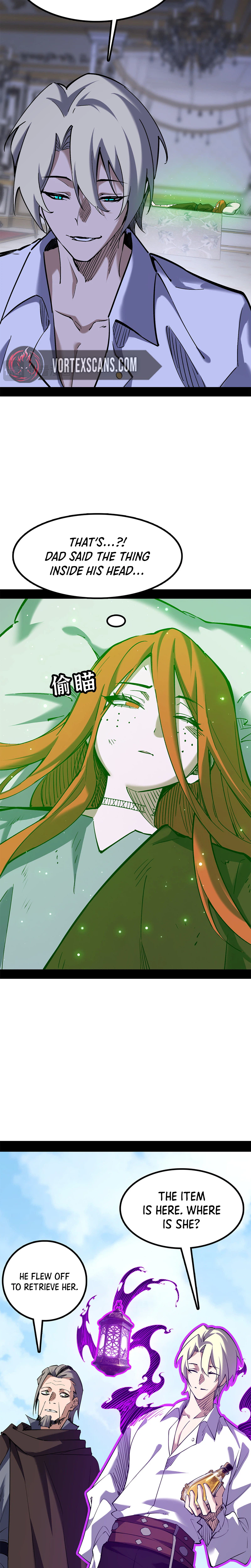 A Mountain of Corpses, A Sea of Blood Chapter 39, page 18 of 30