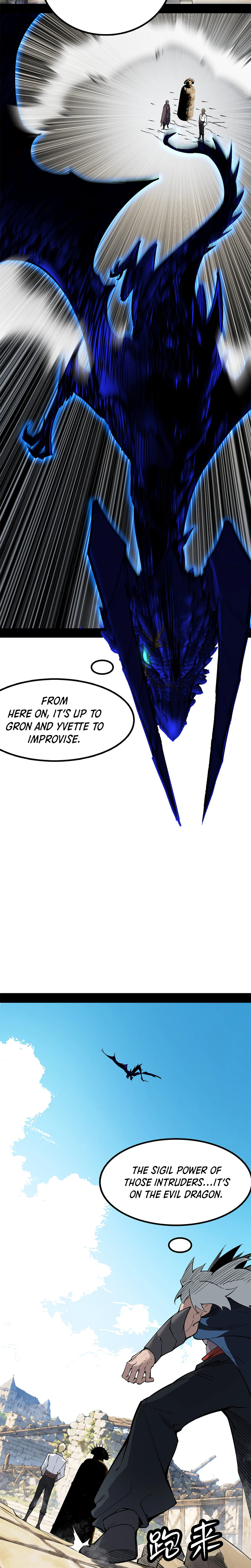 A Mountain of Corpses, A Sea of Blood Chapter 39, page 22 of 30