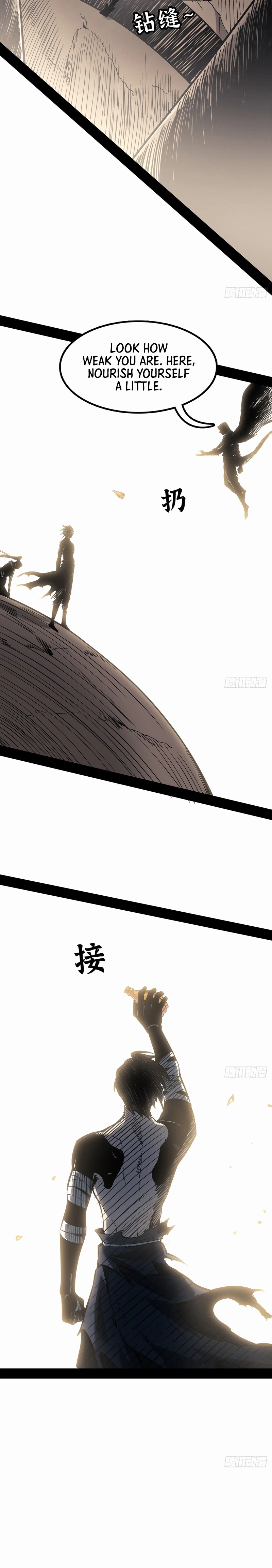 A Mountain of Corpses, A Sea of Blood Chapter 40, page 24 of 30